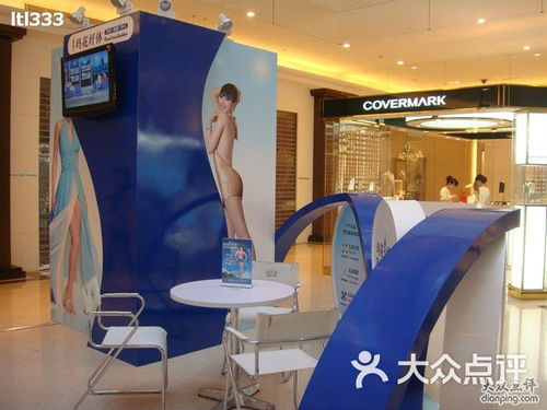 北辰時代生活廣場時代名門 安陽縣一站式綜合商場體驗