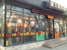 濰坊樂器培訓與文體商城 一站式文化教育與消費新體驗