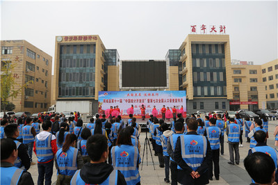 河南商城縣第十一屆“中國統計開放日”活動正式啟動