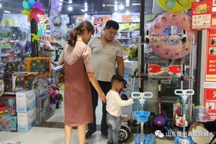 真愛商城視覺盛宴，文體好物搶先看！