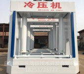 廊坊市安次區森佳文體用品廠 一站式文體商城解決方案