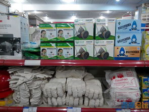 成龍文體商城品牌推廣周活動火熱進行中